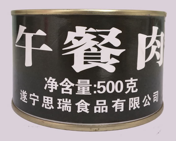 賓太牌500G午餐肉罐頭